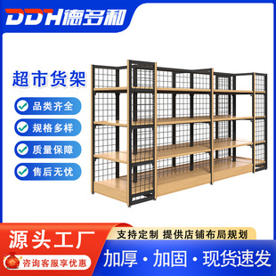 �ľ؛�� ĸ����ľߵ�չʾ�� �������ľ������ʳ�Ѝu�p����м�