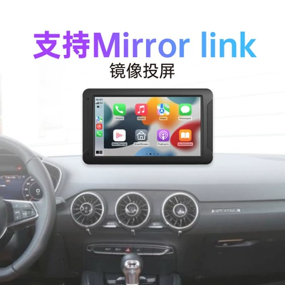 Car mp5 Screen Car Bluetooth Mp5 Hd
