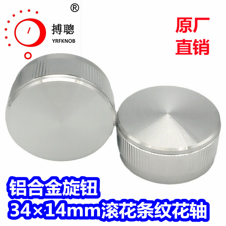 ���Ͻ���ťֱ��34*14mm��  �ڿ�6  D�װ�����ɫ���ƿ�����ťñ