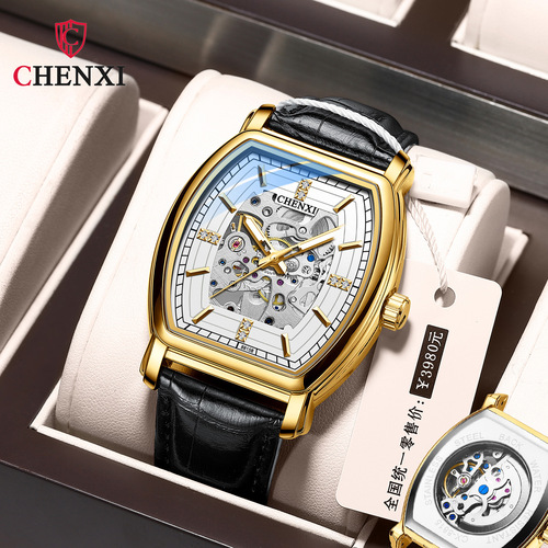 Dawn Barrel Type Fully Automatic Mechanical Watch Men's Genuine Leather Hollow Luminous Waterproof Cross-Border Live Foreign Trade Mechanical Watch