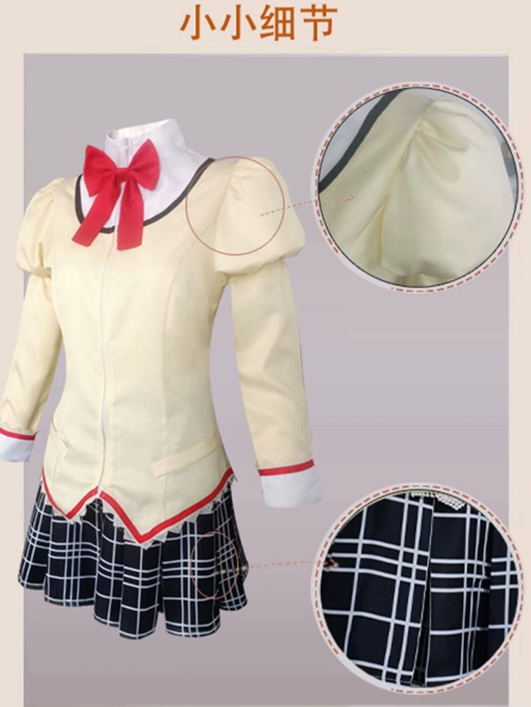 Uniform, cosplay