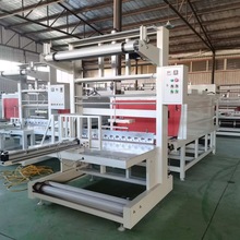 ݆̥��sĤ�C �Ԅ���Ĥ��ֱ���ЙC 늾��P���z��Ĥ���b�O��