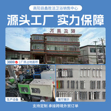 �΄ٝ�XinShengJieˮ����ˮ�y���w�RͰ�͉��Mˮ�y4�ֽ��^����ˮ��