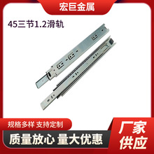 45����1.2��܉ľ���F�ƼҾ߻�܉HJ4502܉����������܉��������