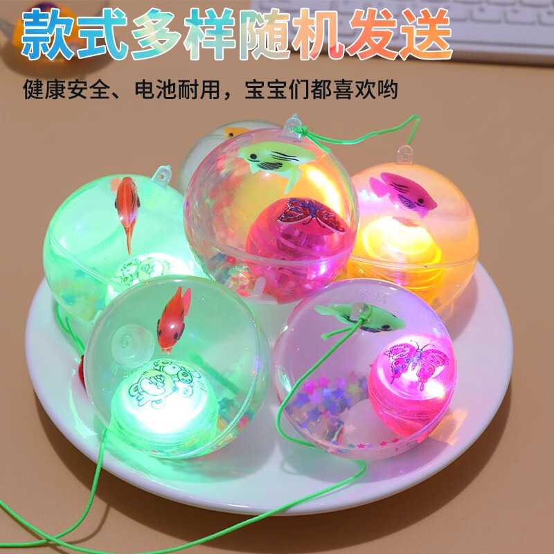 光るクリスタルボール 子供用弾むボール ロープ付き 水球 ライトアップ キッズ ベビー おもちゃ ボール類 バウンスボール ジャンピングボール|undefined