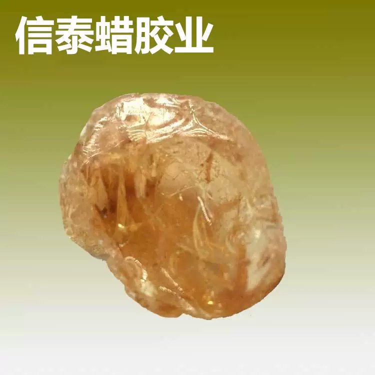 厂家出售阿拉伯胶桃胶工业阿拉伯胶粉树胶粉量大从优可批发