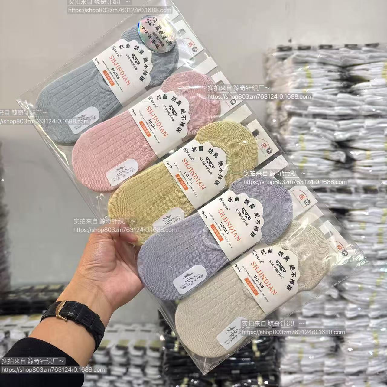 Calcetines de barco poco profundos sin tacón Calcetines invisibles antideslizantes para mujer Calcetines cortos de color para mujer Calcetines individuales Calcetines bajos blancos para hombre