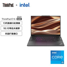 ThinkPad��E16 2023��16Ӣ�糬������ �p�� �̄��k���Pӛ����X