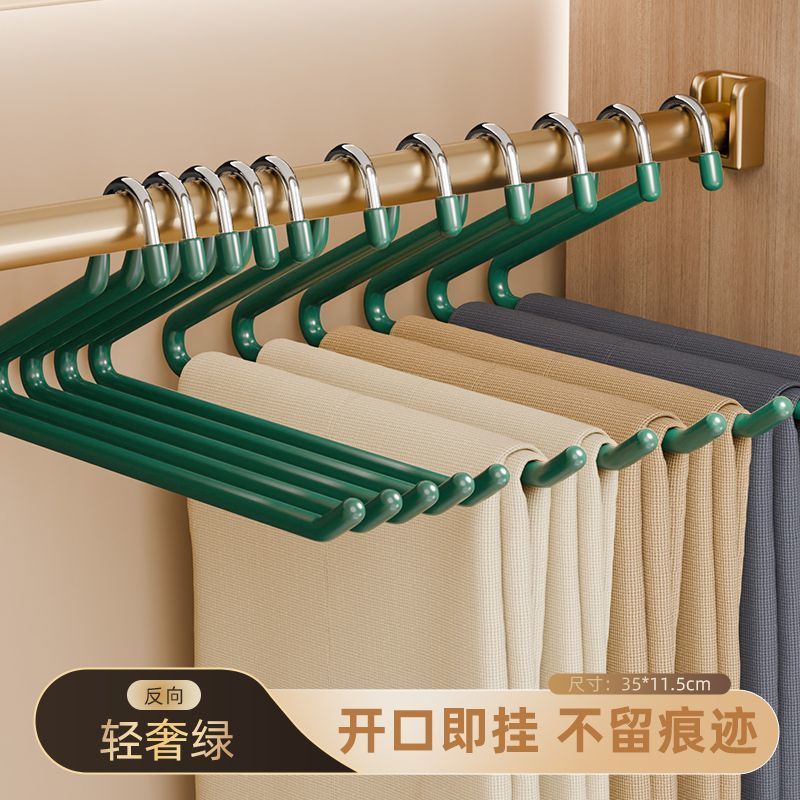 裤架无痕防滑家用抽拉式裤挂不锈钢加粗衣柜Z字形挂裤子收纳批发|undefined