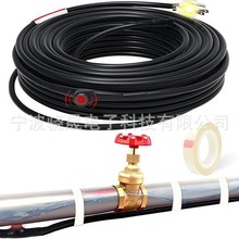 ETLJC늟׼ӟ|,ٺˮϹܹ,ˮ-40°