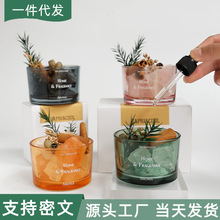 香昱无火香薰扩香晶石摆件 室内卧室小众高级感干花香氛晶石摆件