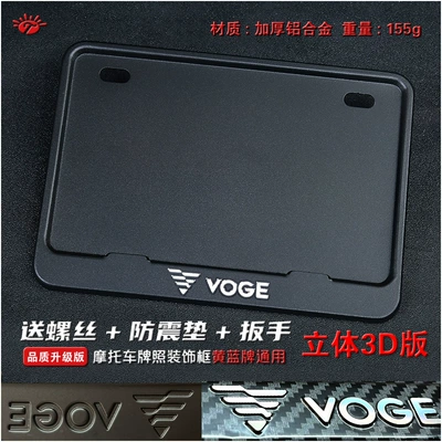 Nömrə qabı, Motorcycle Rear License Plate Frame - light-green-promise-solid-black-letterpress