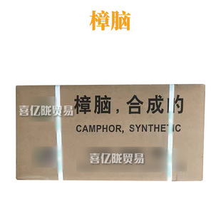 ���X ���X�K �ϳ����X�� ��*���� ��� ���yƷԭ��1kg