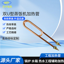 ����늠t�l����pU����C�ӟ��220V380V���~���܇ˮ��늟��