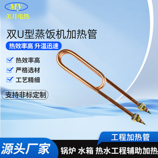 ����늠t�l����pU����C�ӟ��220V380V���~���܇ˮ��늟��
