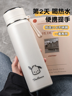 ���s���w���ر�Ů��316���P䓌W���όW���ÿɐ�2025�¿�ˮ������