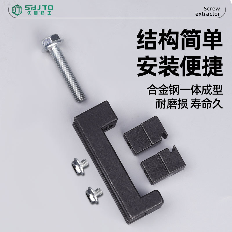 Nuevas herramientas de bloqueo de abrazadera de jaula de bola, manga de polvo, máquina de dirección de abrazadera de jaula de bola, nuevas herramientas de abrazadera de jaula de bola