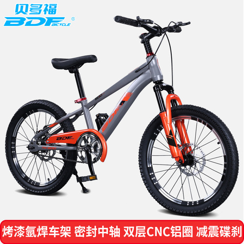 Bulk Befort BDF Children's Bicycles 16/20/22-inch Mountain Bikes for Boys and Girls