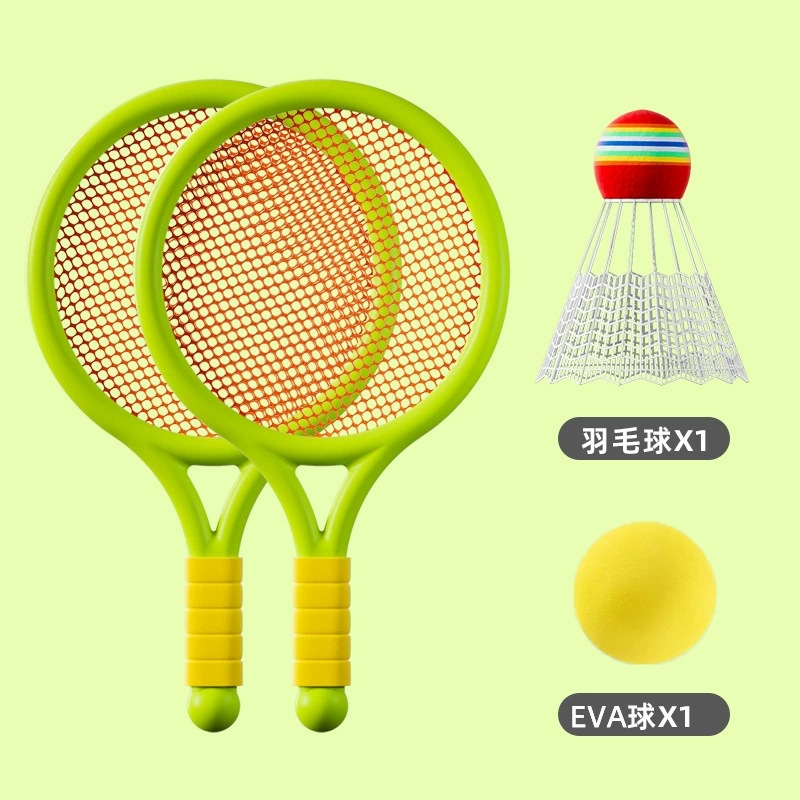 Raquetas deportivas para niños (raquetas verdes x 2 bádmintonos x 1 bola blanda aleatoria de color * 1)
