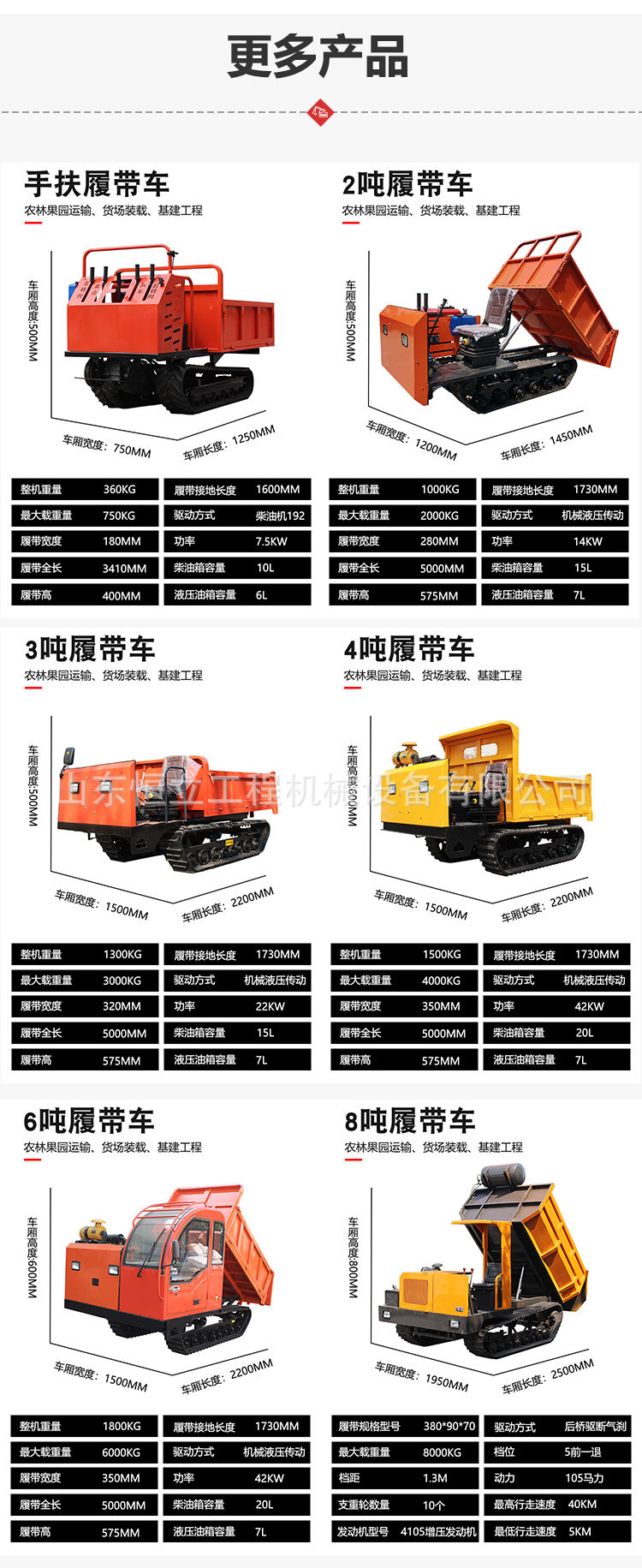 92df14d04c722838af8a3ec571ca93