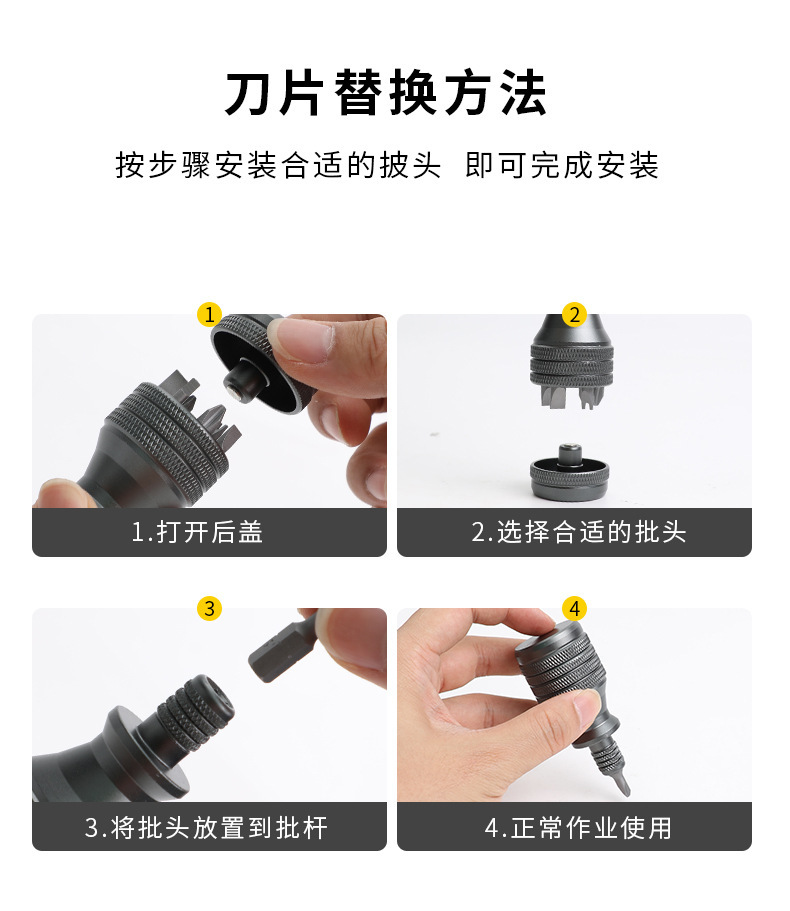 详情页_10.jpg?x-oss-process=image/format,png