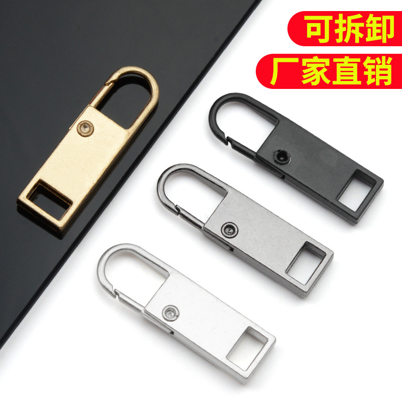 Detachable zipper pull zipper accessories top repair zipper fastener zipper drop bag metal replacement tab zipper head