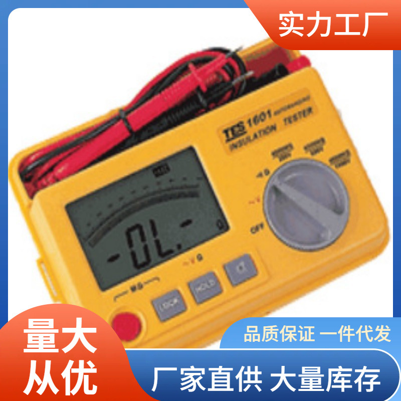 TES-1800回路电阻测试仪2000W回路电阻泰仕TES1800电阻计