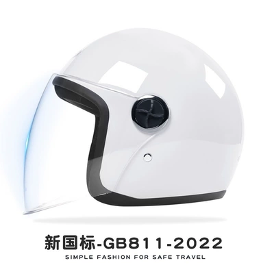 Motosiklet kaskı (dəbilqə) – Half Helmet Men - pearl-white-hd-anti-fog-new-national-standard-category-b