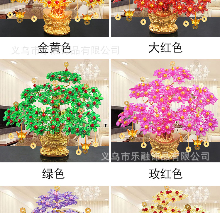 元宝_16.jpg