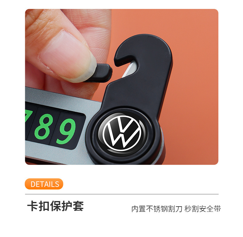 Car Three-In-One Multi-Function Parking Number Plate Broken Window Safety Hammer Hidden Alloy Temporary Parking Number Plate