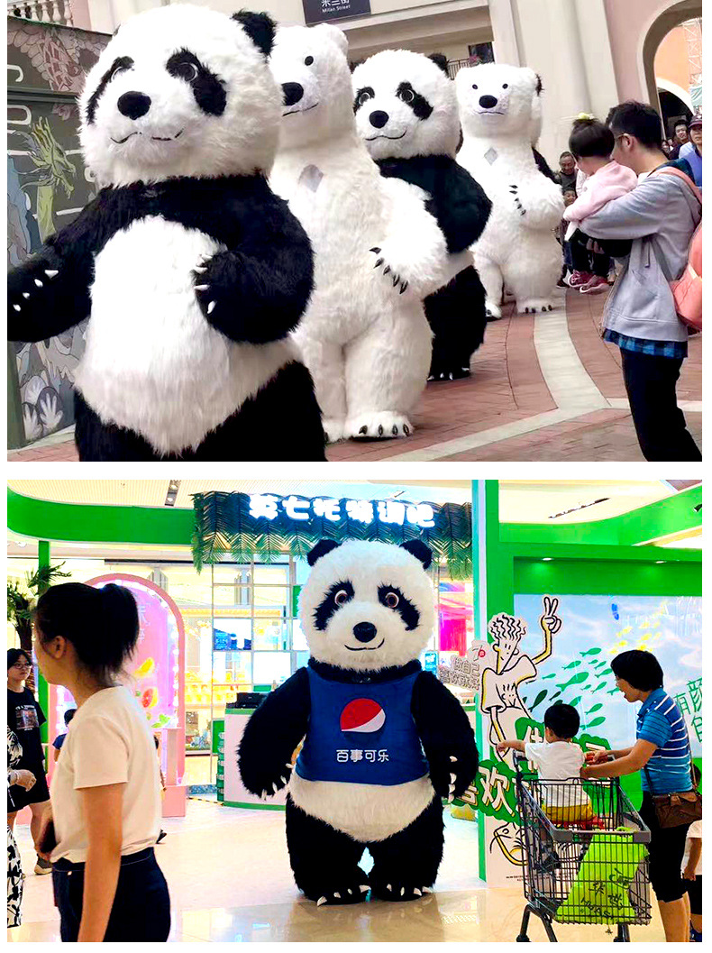 森度熊猫详情-恢复的_14