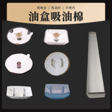 �͟��C�^�V�W���ͼ��L���ΈA��ͨ���ͱ��|���Ͳ����۸��x�|������