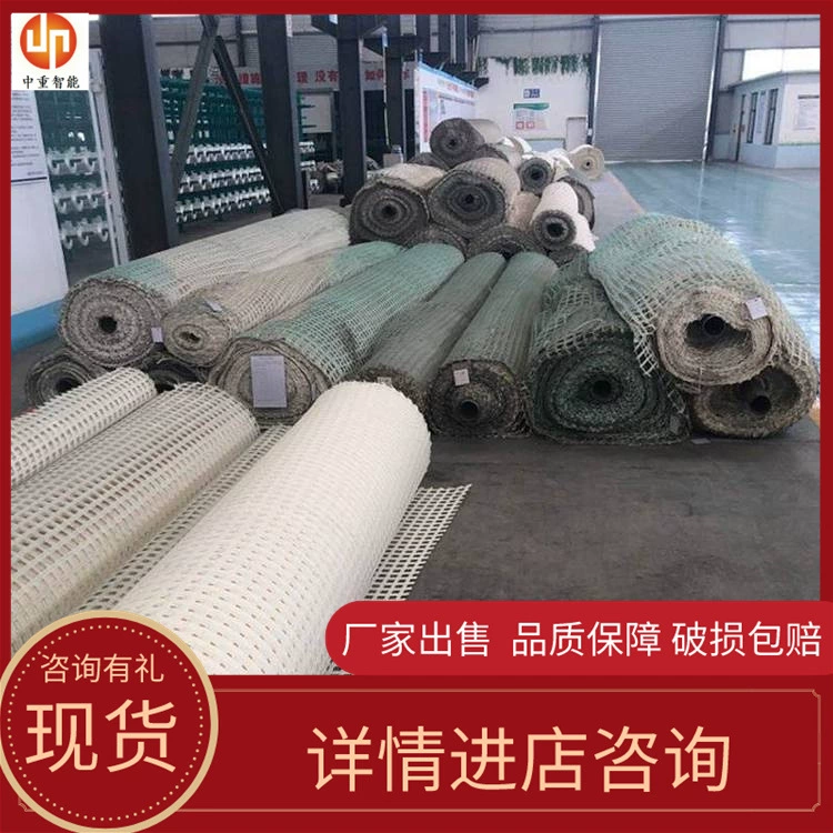 Защитная сетка для доставки от производителя удобна в использовании защитная сетка из полиэфирного волокна защитная сетка из минерального полиэфирного волокна защитная сетка