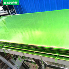 建筑用新型模板材料尺寸915*1830mm 厚度11mm-15mm覆塑建筑模板