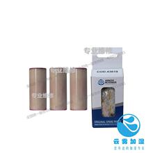 AR��ѹ������RG24.15��ѹ�������մɹ�150Bar24����COD.43619