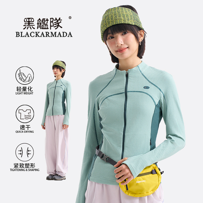 Black Fleet Textured Plaid Women's Tight-Fitting Sports Outdoor Casual Quick-Drying Lightweight Antibacterial Top Jacket