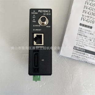Kion image recognition sensor IV-G10 IV-G15 IV-HG10 IV-HG15 IV-150MA