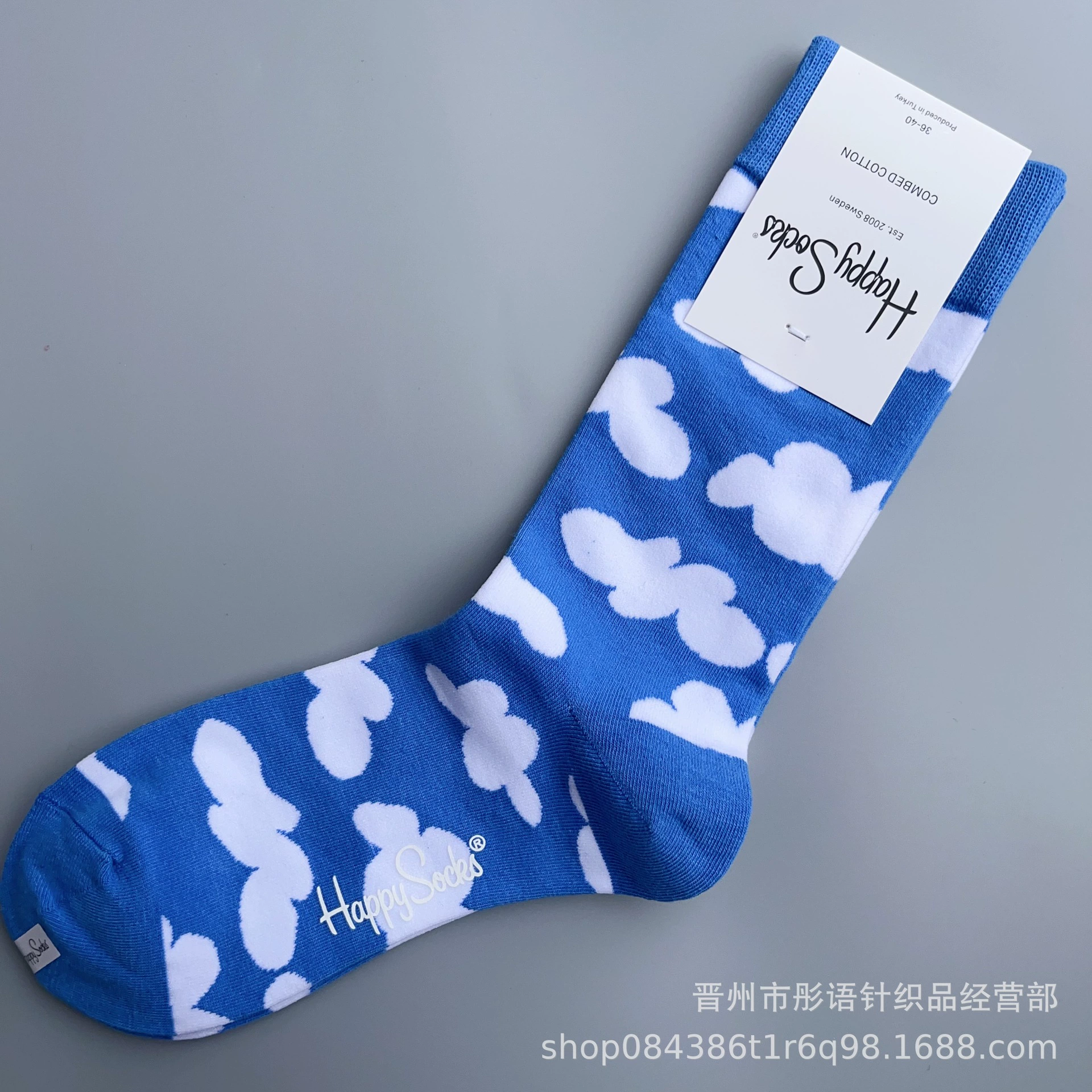 Чулки Happysocks женские скандинавские модные хлопковые гольфы средней высоты женские классические универсальные четыре сезона с животными