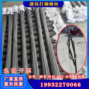 �P��䓰ʾW䓹ܴ���䓽z 䓽z�ۼܹ�䓽� ݆����д���z�F�z