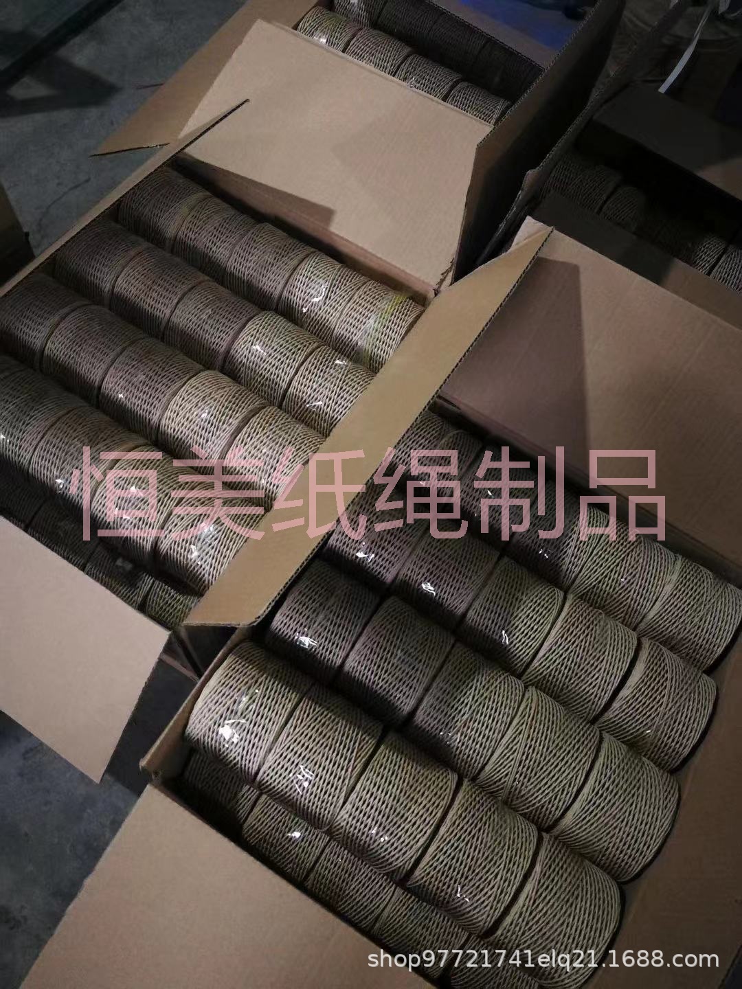 微信图片_202103061047288.jpg
