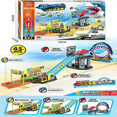 Heat-powered ejector battle giant shark scene track car toy set for children boys and girls gift