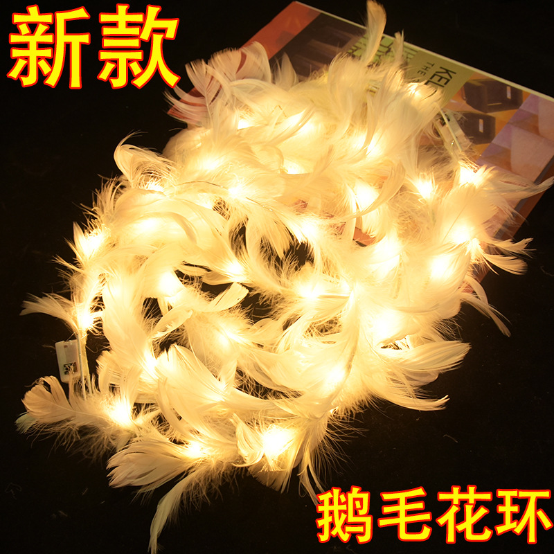 发光鹅毛花环头饰兔耳朵景区地摊夜市广场热卖批发小玩具led灯