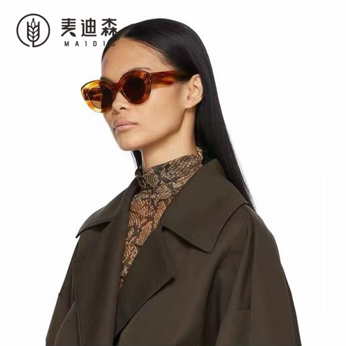 JET 5080 European and American Wide Rim Cat Eye Sunglasses Women's High-end INS Retro Sunglasses Women's Export Cross-border Sun Glasses 