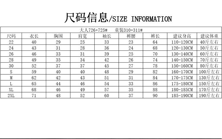 57d27dde638cf_06.jpg