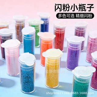 爆款镭射闪粉新款瓶装5克 金葱粉滴胶多用途细粉高光粉厂家批发