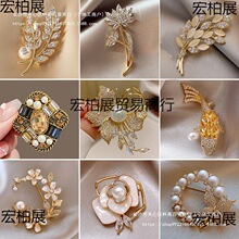 �¿�Ͻ�߼���С��Ů��؛���l�ߙn�eᘴ������b�߶˰ٴ��ػ�