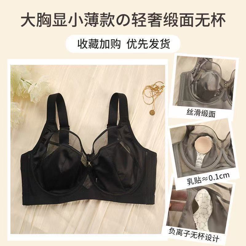 광택 있는 검정색