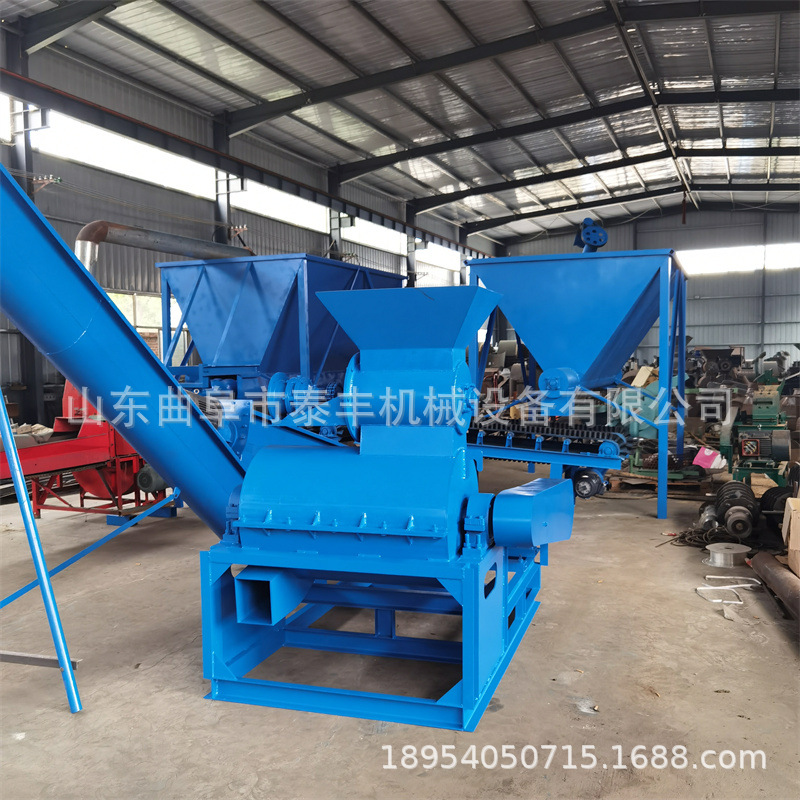 蘑菇菌渣打粉机有机肥破碎薯渣粉碎机立式酒糟药渣高湿物料粉碎机