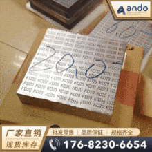 �ձ�����KD20�u䓰� ���g����ĥ�u䓰� Ӳ�|�Ͻ�� ��ĥ�u䓰�