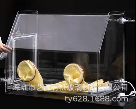 厂家 制作亚克力医用手套密封箱 真空灭菌箱 实验操作箱 有机玻璃